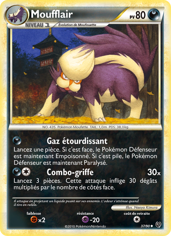 Moufflair 37 — Unerschrocken (French Pokémon TCG card)