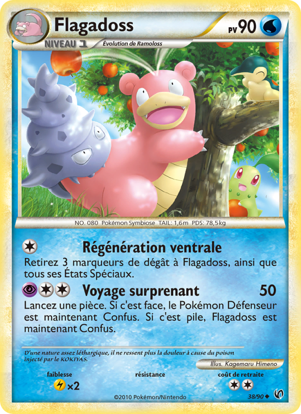 Flagadoss 38 — Unerschrocken (French Pokémon TCG card)