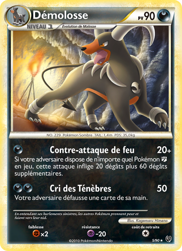 Demolosse 5 — Unerschrocken (French Pokémon TCG card)
