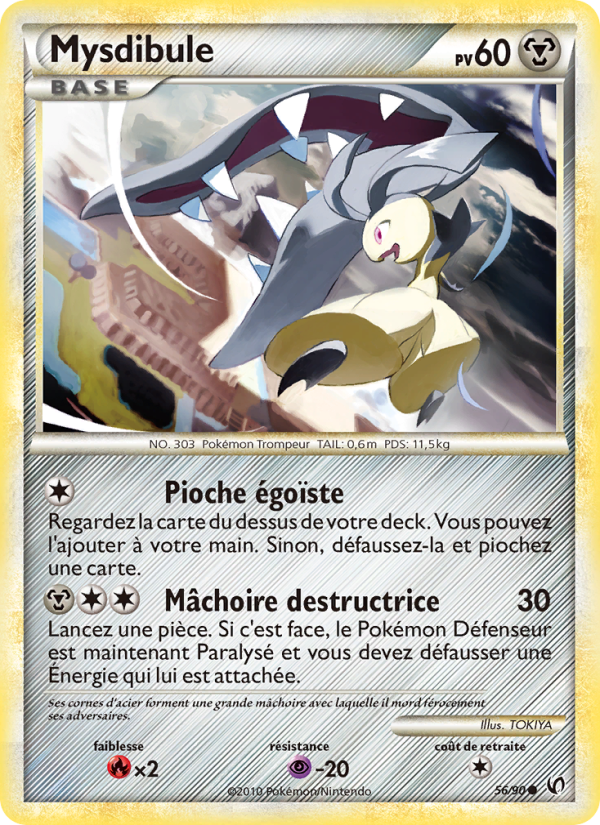 Mysdibule 56 — Unerschrocken (French Pokémon TCG card)