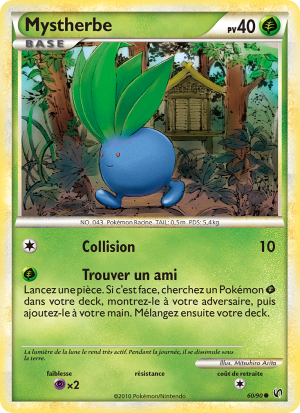 Mystherbe 60 — Unerschrocken (French Pokémon TCG card)