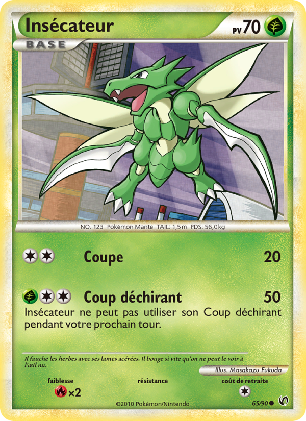 Insecateur 65 — Unerschrocken (French Pokémon TCG card)
