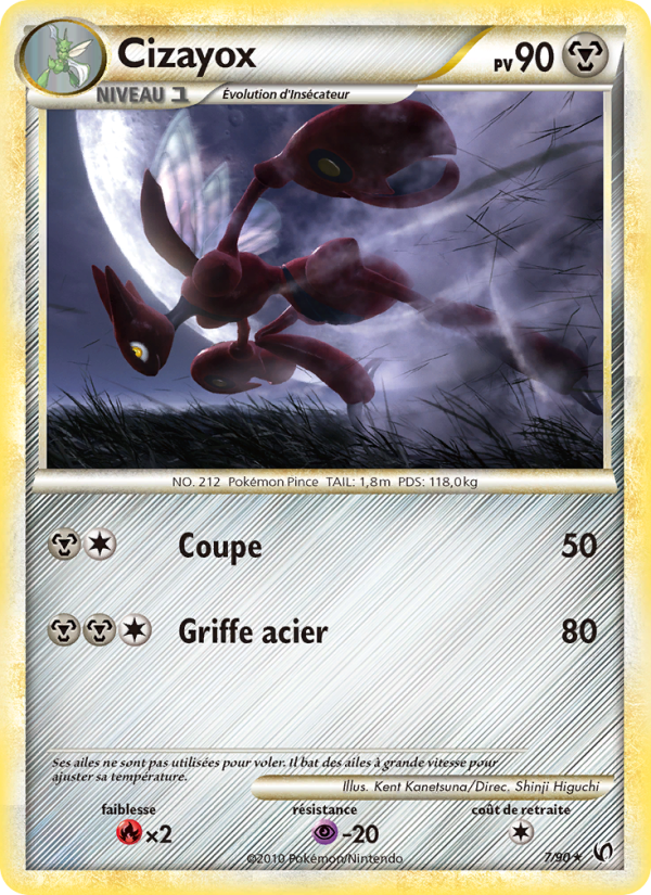 Cizayox 7 — Unerschrocken (French Pokémon TCG card)