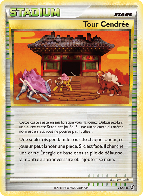 Tour Cendrée 71 — Unerschrocken (French Pokémon TCG card)