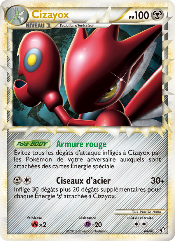 Cizayox 84 — Unerschrocken (French Pokémon TCG card)