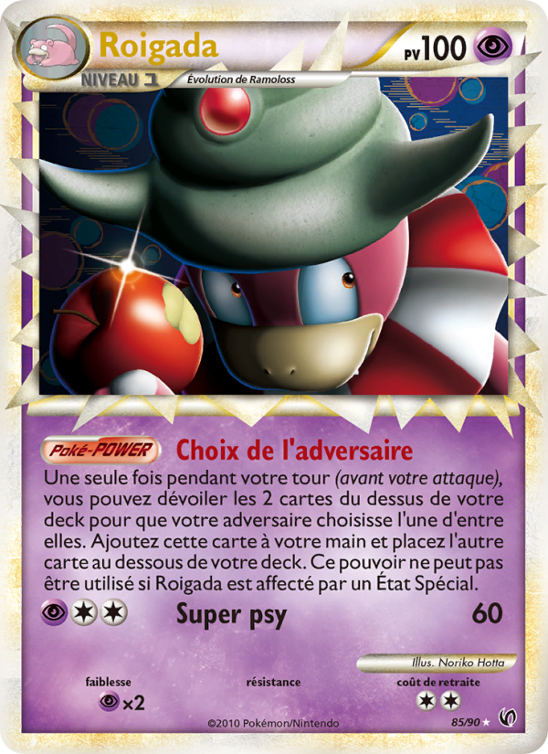 Roigada 85 — Unerschrocken (French Pokémon TCG card)