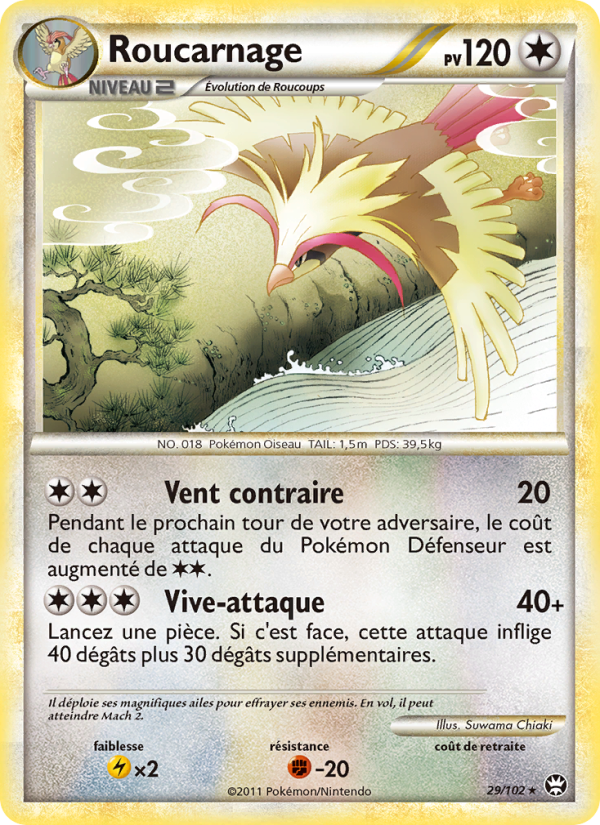 Roucarnage 29 — Triumphant (French Pokémon TCG card)