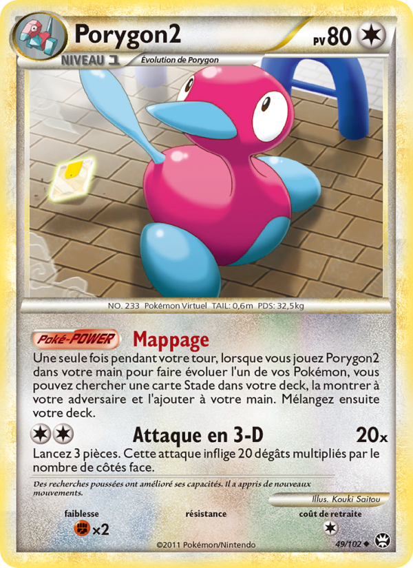 Porygon2 49 — Triumphant (French Pokémon TCG card)