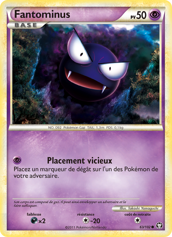 Fantominus 63 — Triumphant (French Pokémon TCG card)