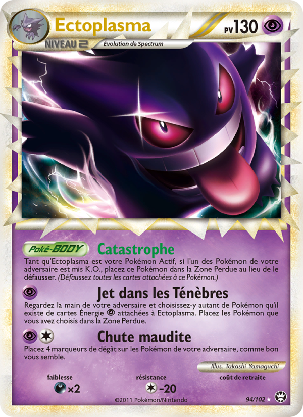 Ectoplasma 94 — Triumphant (French Pokémon TCG card)
