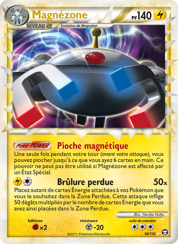 Magnézone 96 — Triumphant (French Pokémon TCG card)