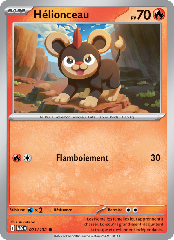 Hélionceau 023 — Mega Evolution (French Pokémon TCG card)