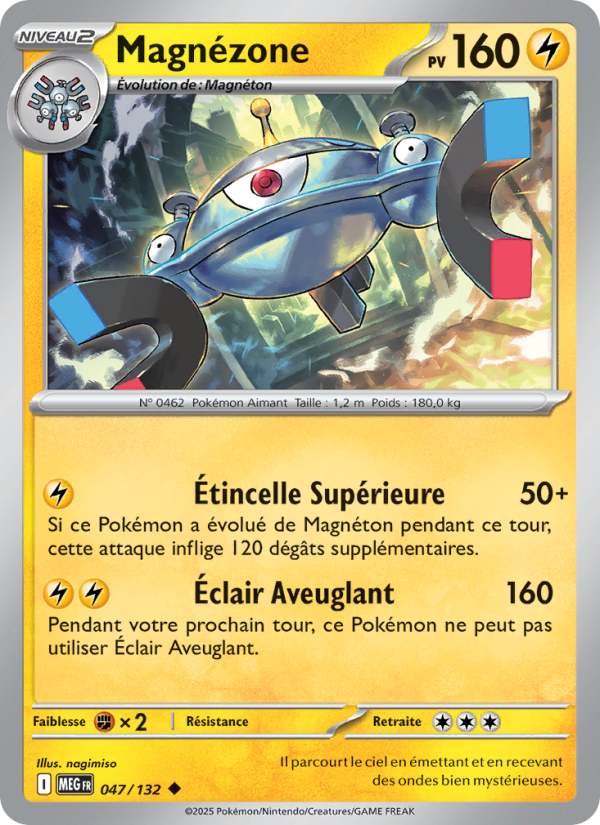 Magnézone 047 — Mega Evolution (French Pokémon TCG card)