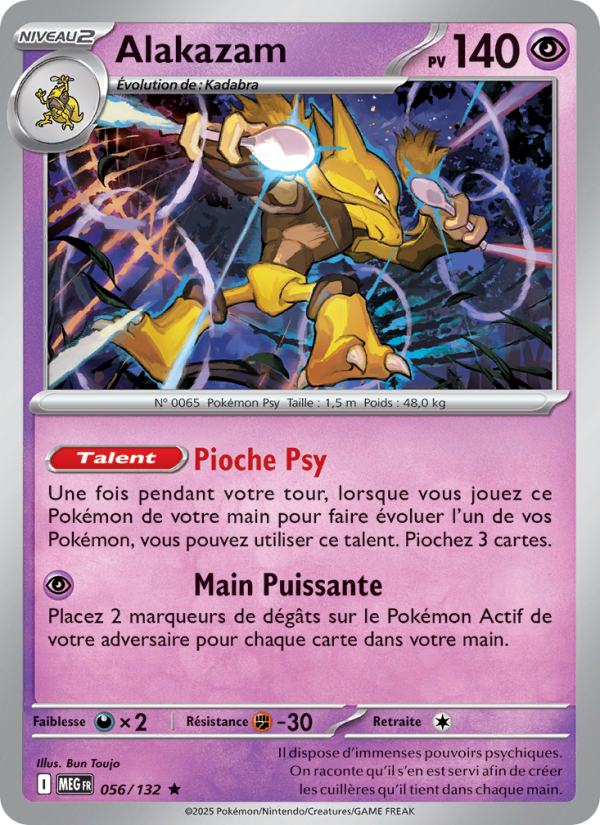 Alakazam 056 — Mega Evolution (French Pokémon TCG card)