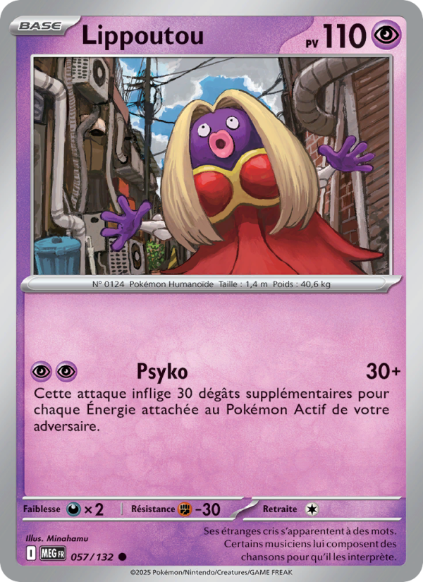 Lippoutou 057 — Mega Evolution (French Pokémon TCG card)