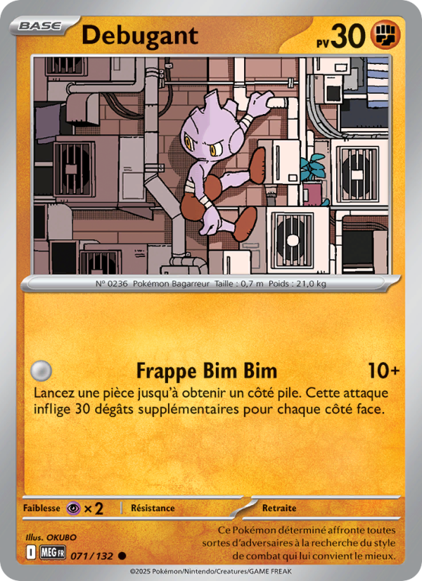 Debugant 071 — Mega Evolution (French Pokémon TCG card)