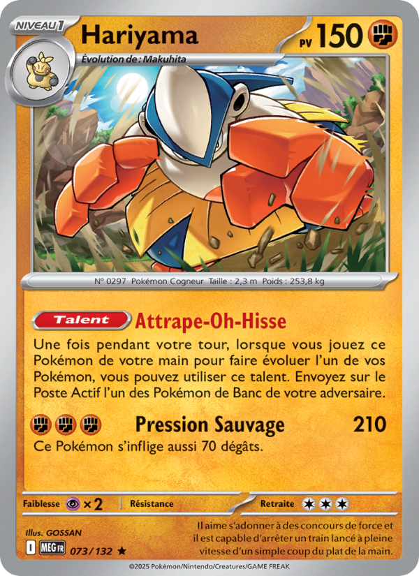 Hariyama 073 — Mega Evolution (French Pokémon TCG card)