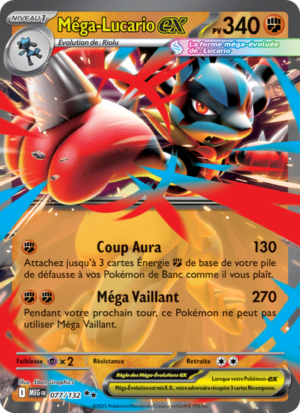 Méga-Lucario-ex 077 — Mega Evolution (French Pokémon TCG card)