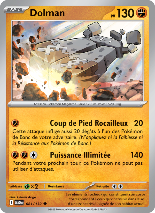 Dolman 081 — Mega Evolution (French Pokémon TCG card)