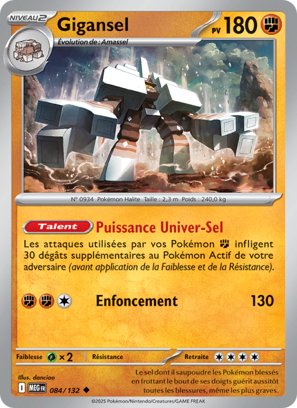 Gigansel 084 — Mega Evolution (French Pokémon TCG card)