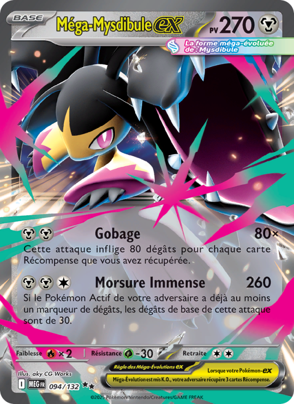 Méga-Mysdibule-ex 094 — Mega Evolution (French Pokémon TCG card)