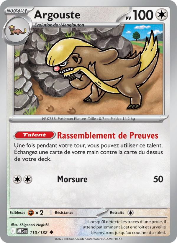Argouste 110 — Mega Evolution (French Pokémon TCG card)
