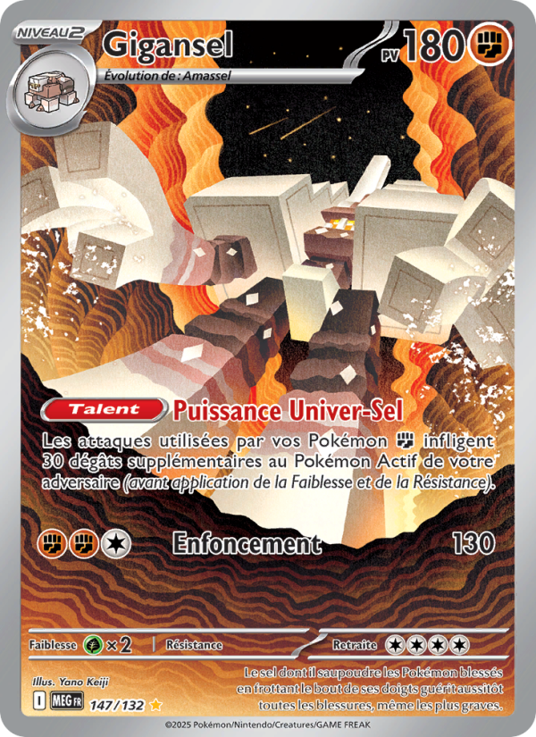 Gigansel 147 — Mega Evolution (French Pokémon TCG card)