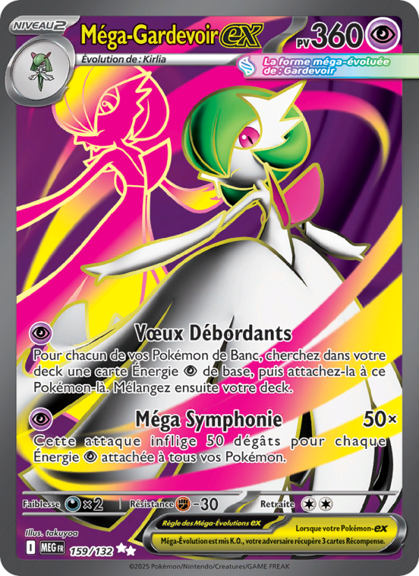 Méga-Gardevoir-ex 159 — Mega Evolution (French Pokémon TCG card)