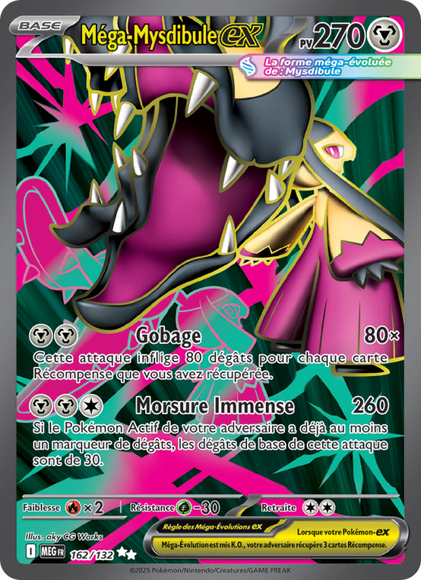 Méga-Mysdibule-ex 162 — Mega Evolution (French Pokémon TCG card)