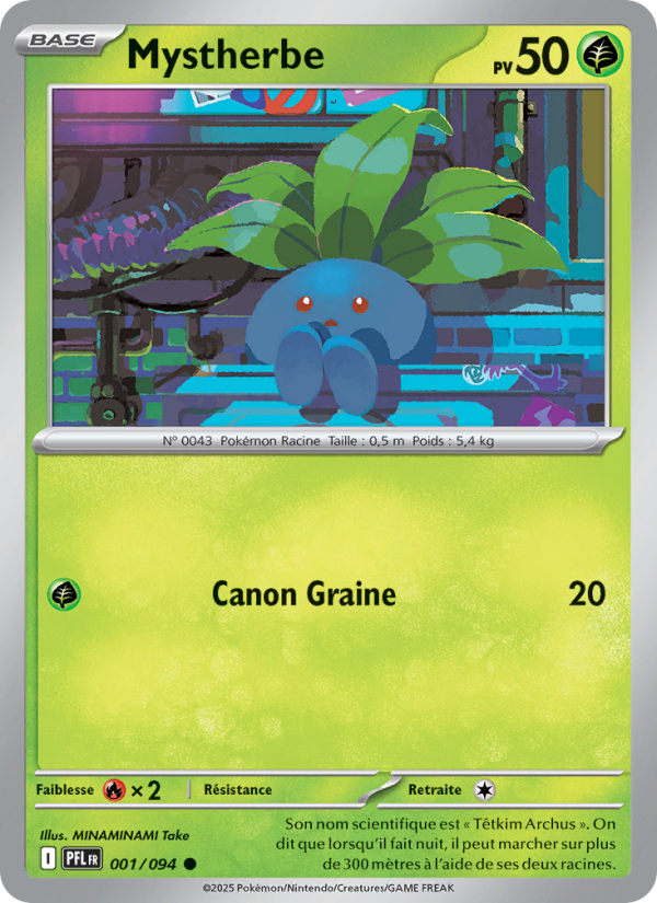Extension Phantasmal Flames