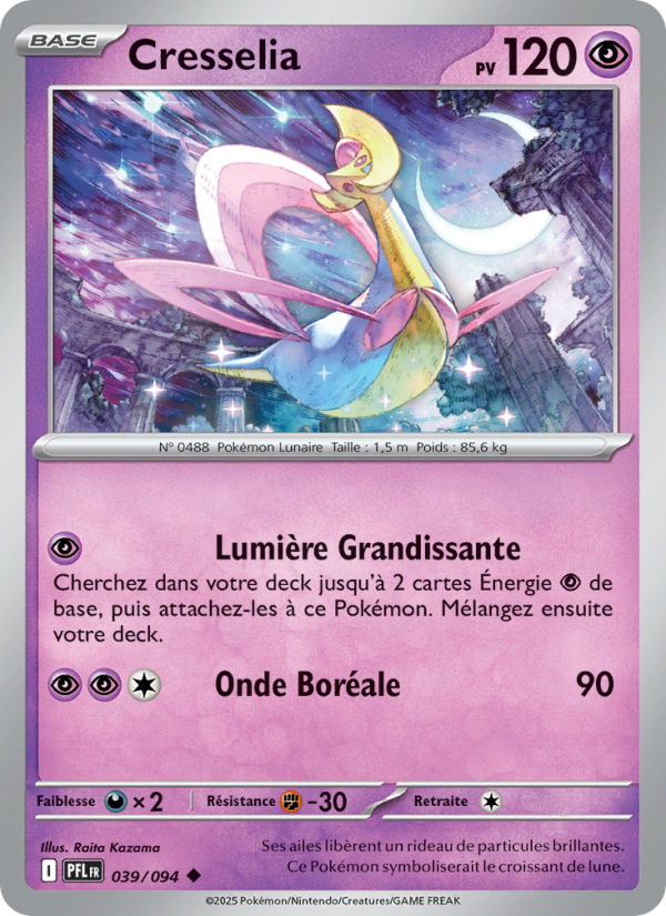 Cresselia 039 — Phantasmal Flames (French Pokémon TCG card)