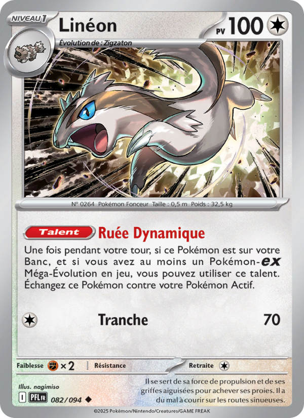 Linéon 082 — Phantasmal Flames (French Pokémon TCG card)