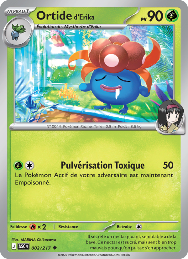 Ortide d'Erika 002 — Erhabene Helden (French Pokémon TCG card)
