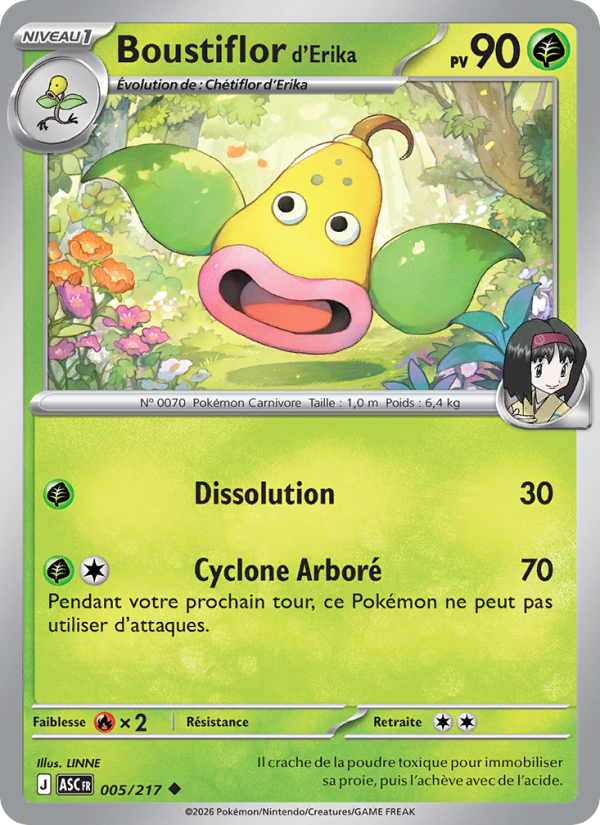 Boustiflor d'Erika 005 — Erhabene Helden (French Pokémon TCG card)