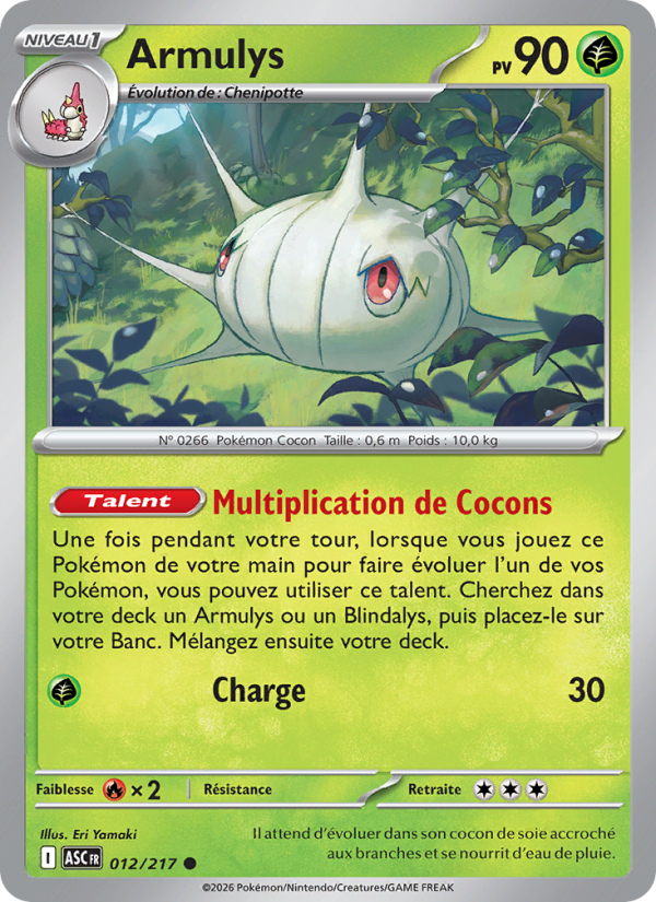 Armulys 012 — Erhabene Helden (French Pokémon TCG card)