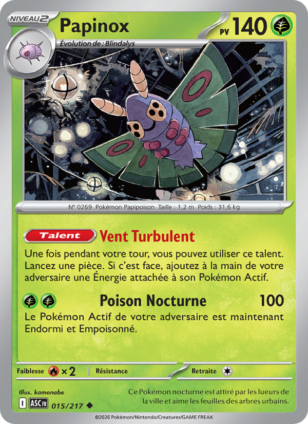 Papinox 015 — Erhabene Helden (French Pokémon TCG card)