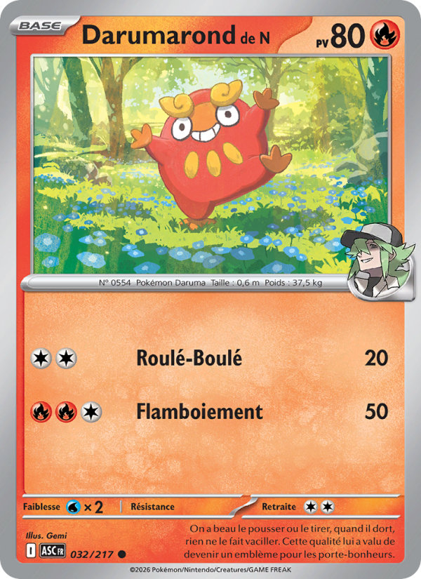 Darumarond de N 032 — Erhabene Helden (French Pokémon TCG card)