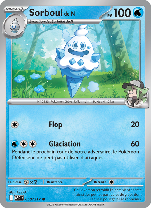Sorboul de N 050 — Erhabene Helden (French Pokémon TCG card)