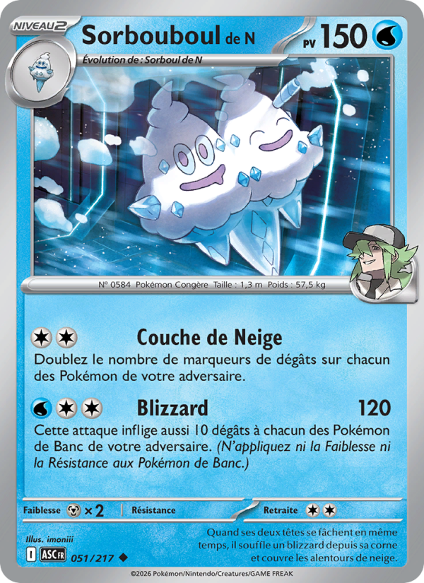 Sorbouboul de N 051 — Erhabene Helden (French Pokémon TCG card)