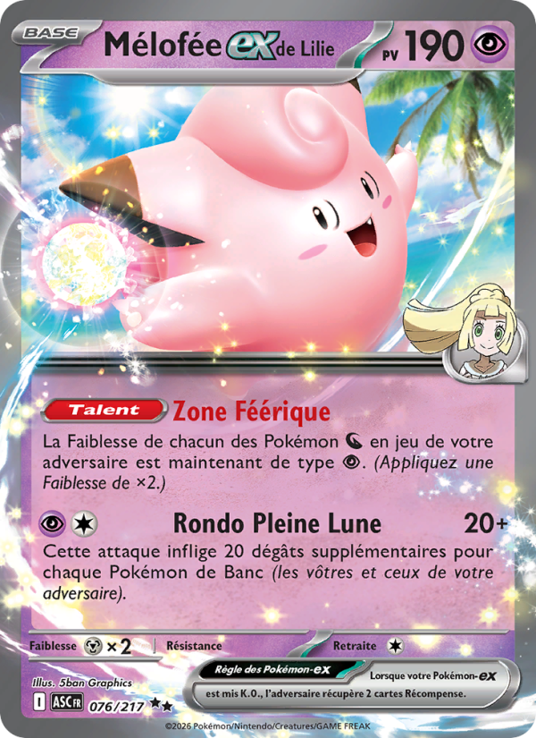Mélofée-ex de Lilie 076 — Erhabene Helden (French Pokémon TCG card)