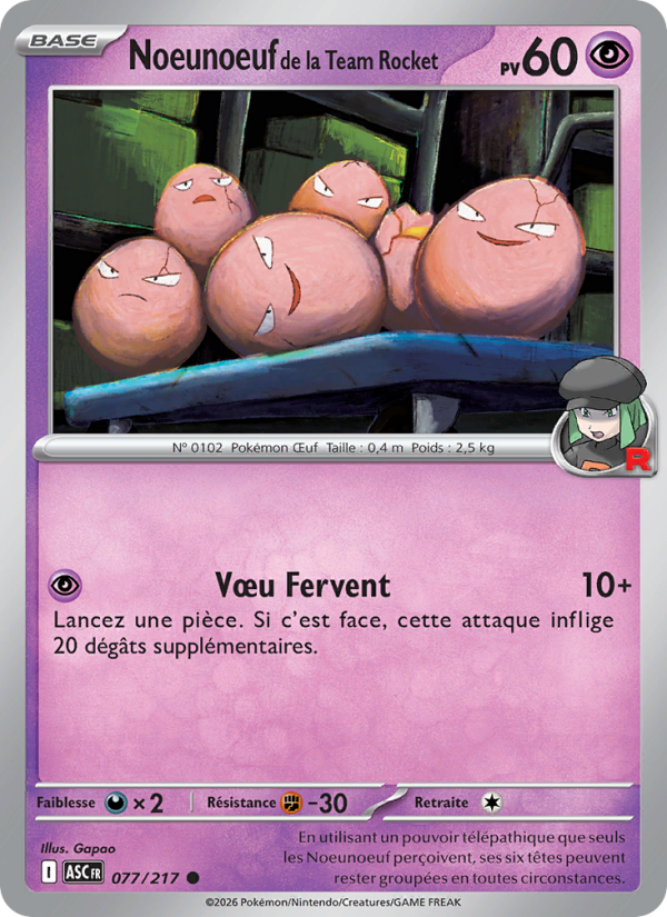 Noeunoeuf de la Team Rocket 077 — Erhabene Helden (French Pokémon TCG card)
