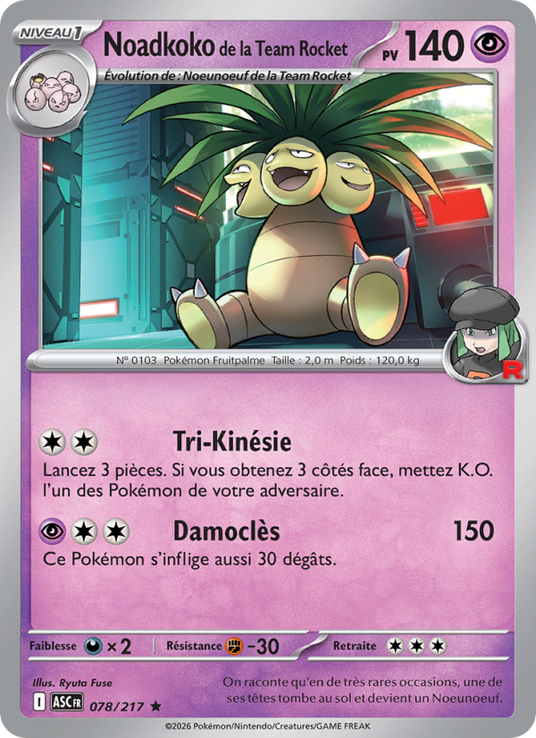 Noadkoko de la Team Rocket 078 — Erhabene Helden (French Pokémon TCG card)