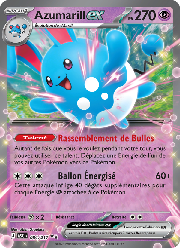 Azumarill-ex 084 — Erhabene Helden (French Pokémon TCG card)