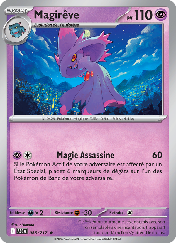 Magirêve 086 — Erhabene Helden (French Pokémon TCG card)