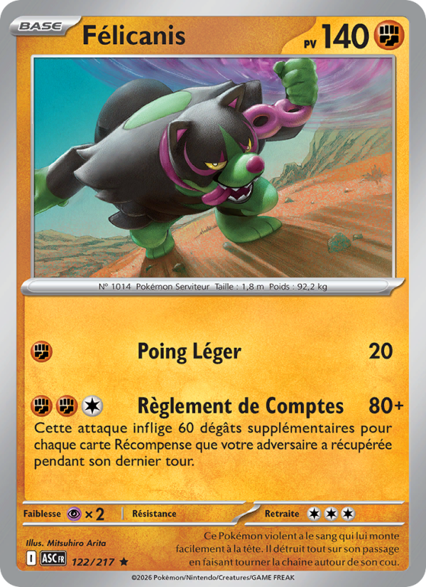 Félicanis 122 — Erhabene Helden (French Pokémon TCG card)