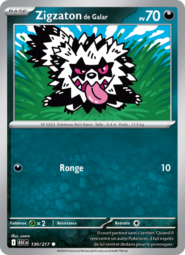 Zigzaton de Galar 130 — Erhabene Helden (French Pokémon TCG card)