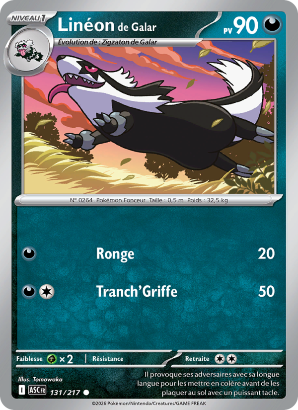 Linéon de Galar 131 — Erhabene Helden (French Pokémon TCG card)