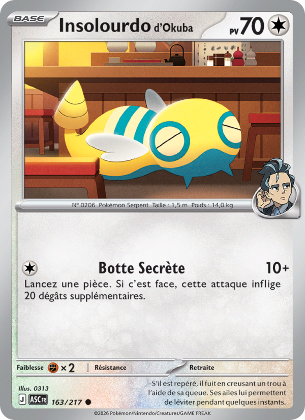 Insolourdo d'Okuba 163 — Erhabene Helden (French Pokémon TCG card)