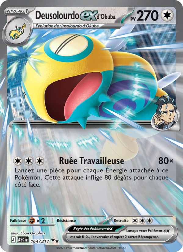Deusolourdo-ex d'Okuba 164 — Erhabene Helden (French Pokémon TCG card)