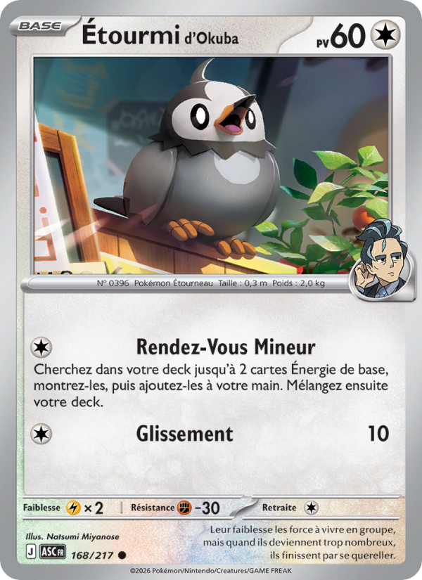 Étourmi d'Okuba 168 — Erhabene Helden (French Pokémon TCG card)